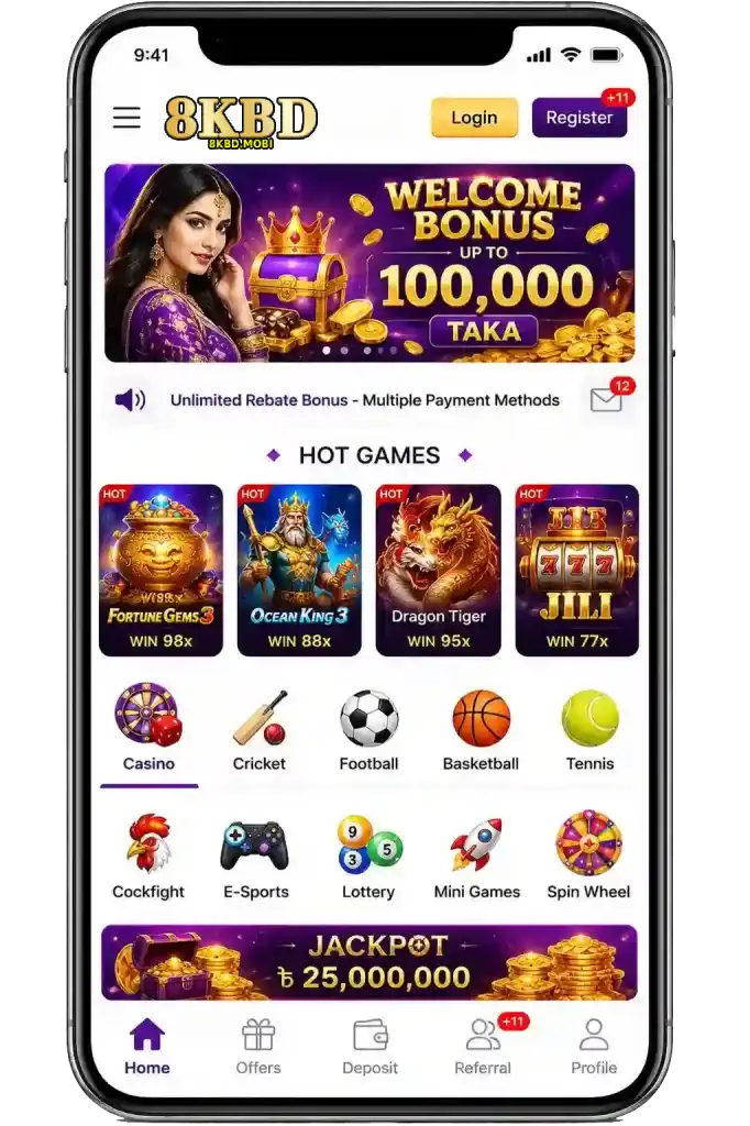 Download 8KBD Mobile Apk